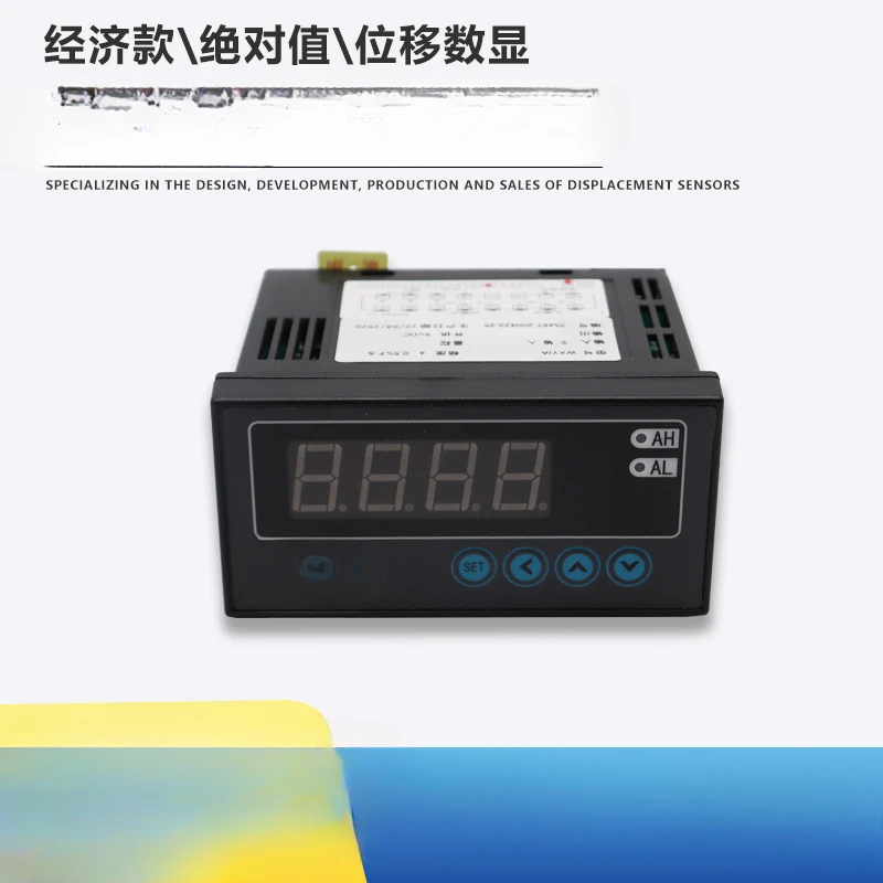 

Sensor , Potentiometer Display