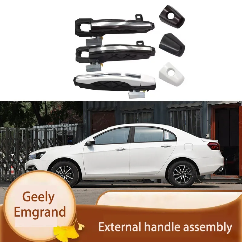 

Подходит для дверной ручки 14-19 Geely Emgrand в сборе, передняя, задняя, левая и правая, внешняя ручка, средняя дверная ручка
