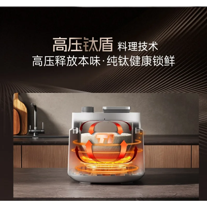 Pure Titanium Two‑In‑One Electric Pressure Rice Cooker Household Fully Automatic Multifunctional Small Kitchen Cooker
