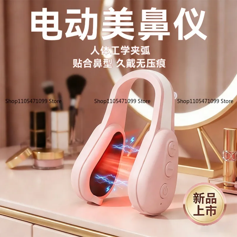Red Light EMS Nose Up Clip – Electric Nose Shaper for High Nose Bridge, Slimmer Nostrils