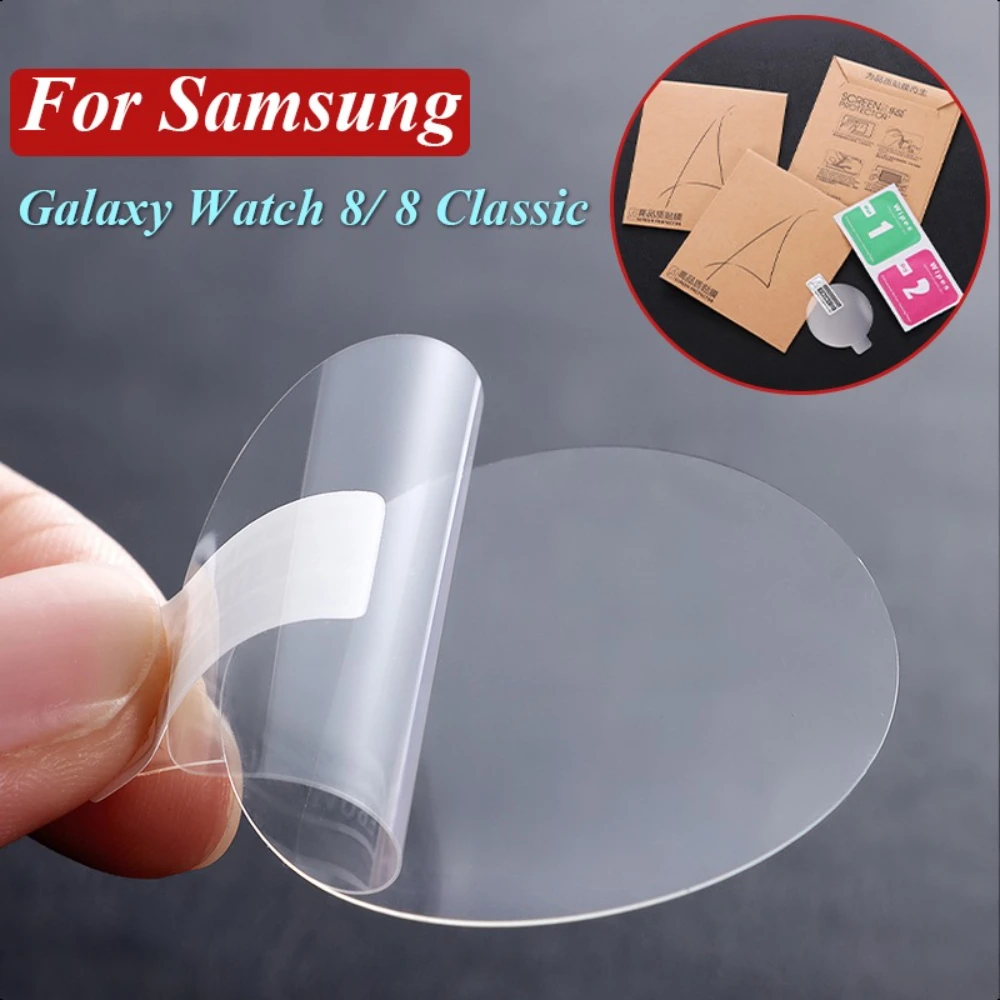 Weiche Hydrogelfolie für Samsung Galaxy Watch 8 40 mm 44 mm Watch Ultra Soft Displayschutzfolien für Watch 8 Classic 46 mm 1/2/3/5 Stück