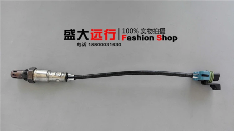 

SLS Saiwei 2.0T Rear Oxygen Rear Oxygen Sensor Rear Oxygen Sensor Oxygen Sensor