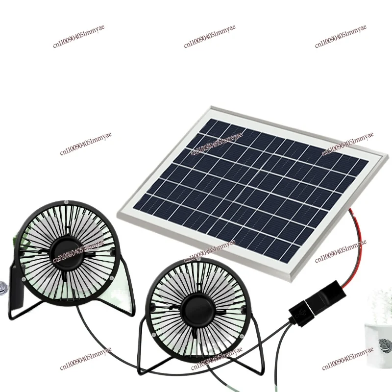 

USB Car Succulent Ventilated Plant Pet Small Fan Portable