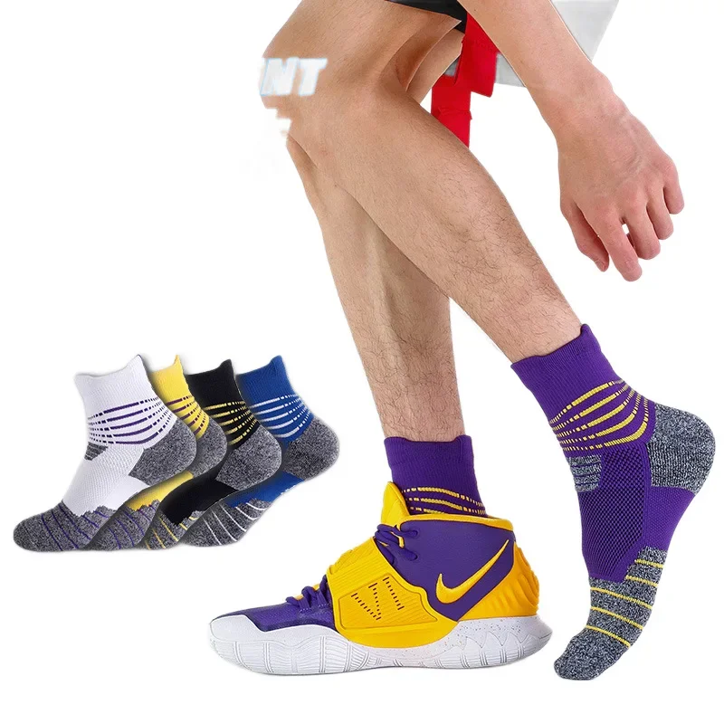 تنفس منتصف العجل جوارب رياضية الرجال النساء كرة السلة الجري المضادة للانزلاق العرق ماصة ألياف البوليستر الجوارب المهنية #5