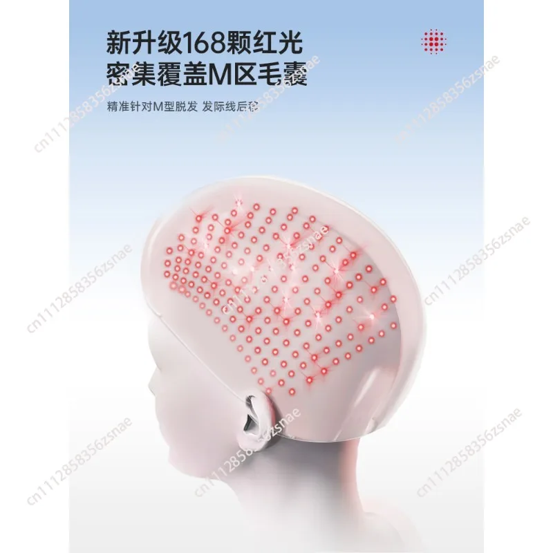 168 red light anti-drop bucket hat scalp care hat hair care maintenance hat