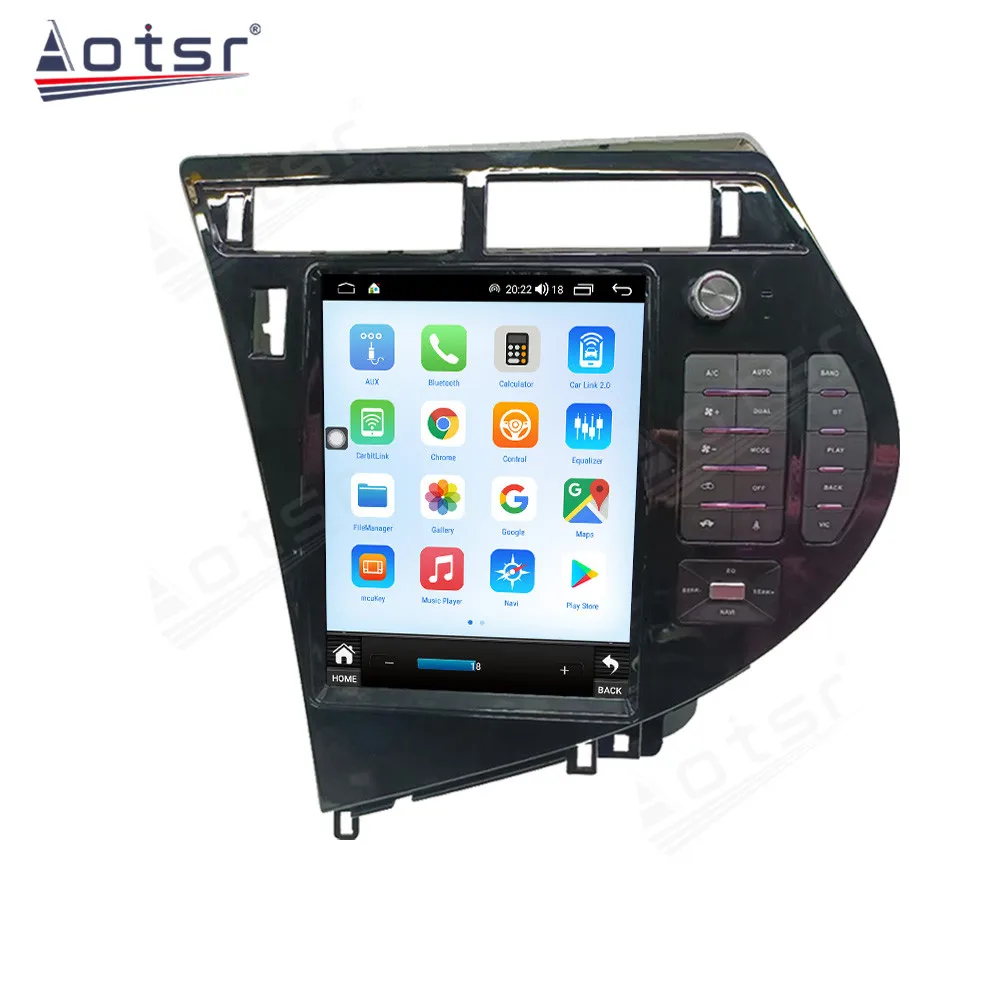 Vertical Screen Automotive Multimedia Android 14 For Lexus RX 2009 2010 2011 2012 2013 2014 CAR GPS Navi Stereo Radio Head Unit