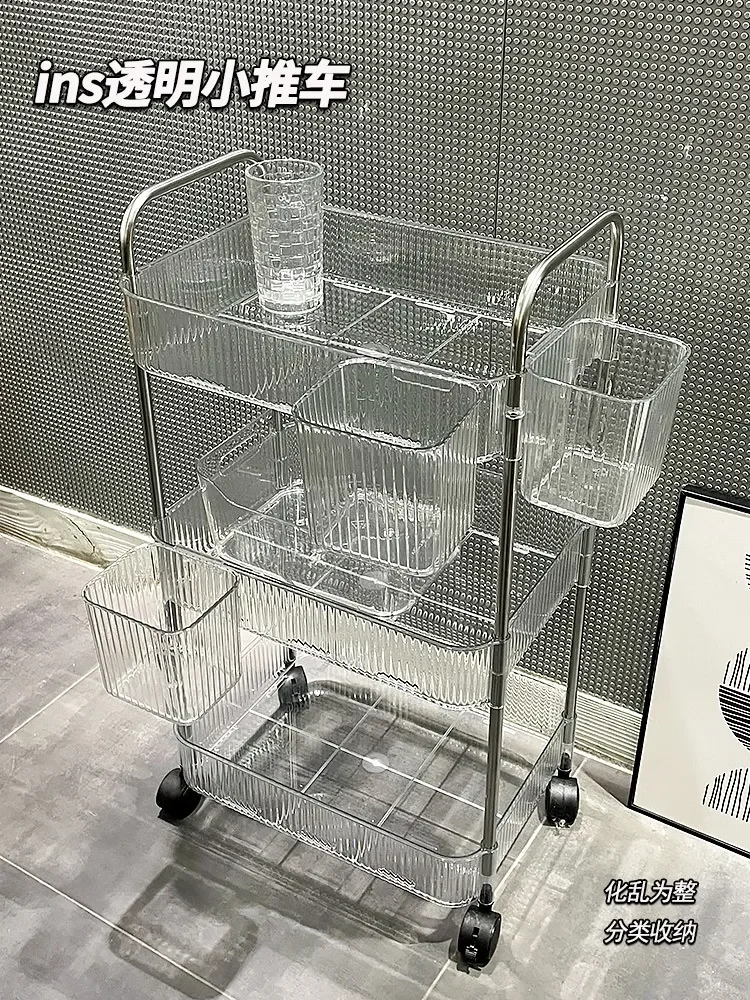 Transparent Acrylic Trolley Cosmetics Bedside Bedroom Living Room Snack Storage Shelf Bathroom Mobile Storage Rack