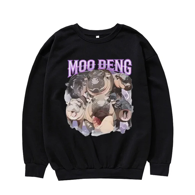 

Moo Deng Fan Club Bootleg Graphic Pullover, Little Hippo Funny Sweatshirt, Little Hippo Long Sleeve Famous Animal,Pet Lover Gift