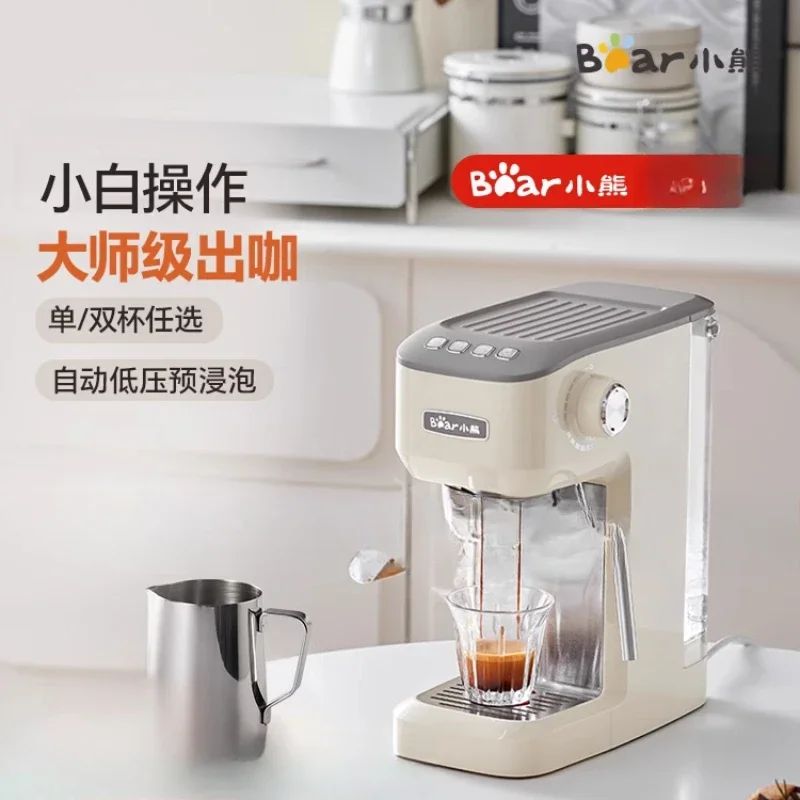 220V Bear Italian Style Small Semi-Automatic Milk Frother Espresso Machine Office Home Coffee Maker