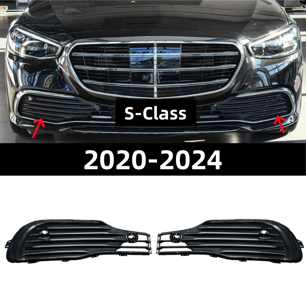 For Mercedes Benz S-Class W223 2020-2024 front bumper fog light grille OE: 2238855303/2238855403