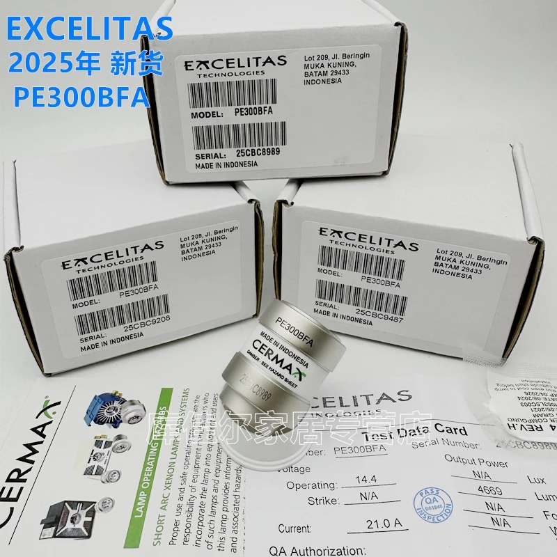 Excelitas cermax PE300BFA 300W J2029 Сто rz