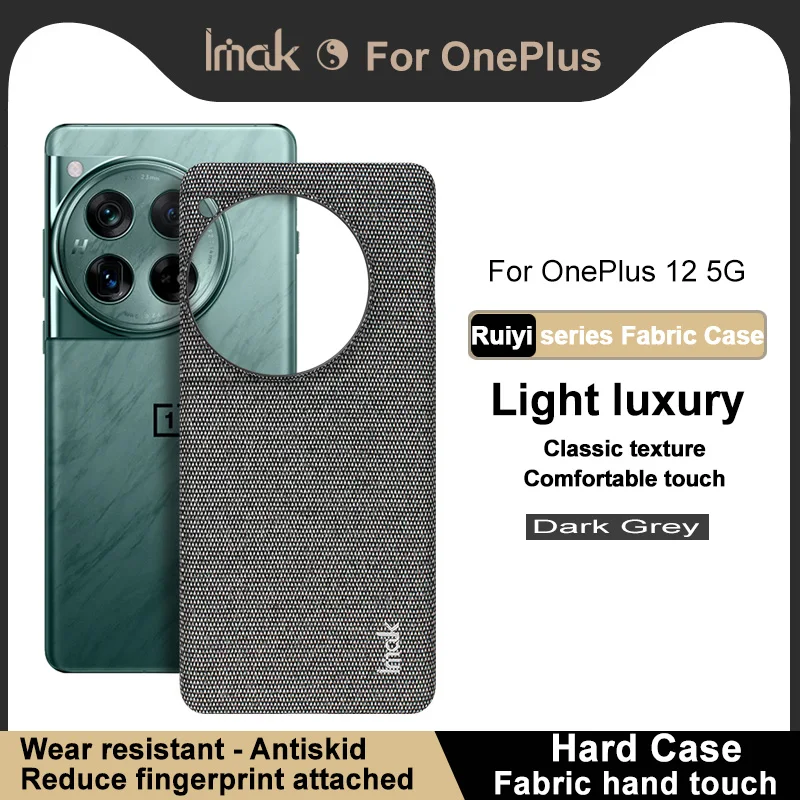 Oneplus11 One Plus 12R 5G IMAK pannello posteriore modello tessuto per OnePlus 11 custodia rigida opaca telefono Etui Oneplus 12 paraurti Capa