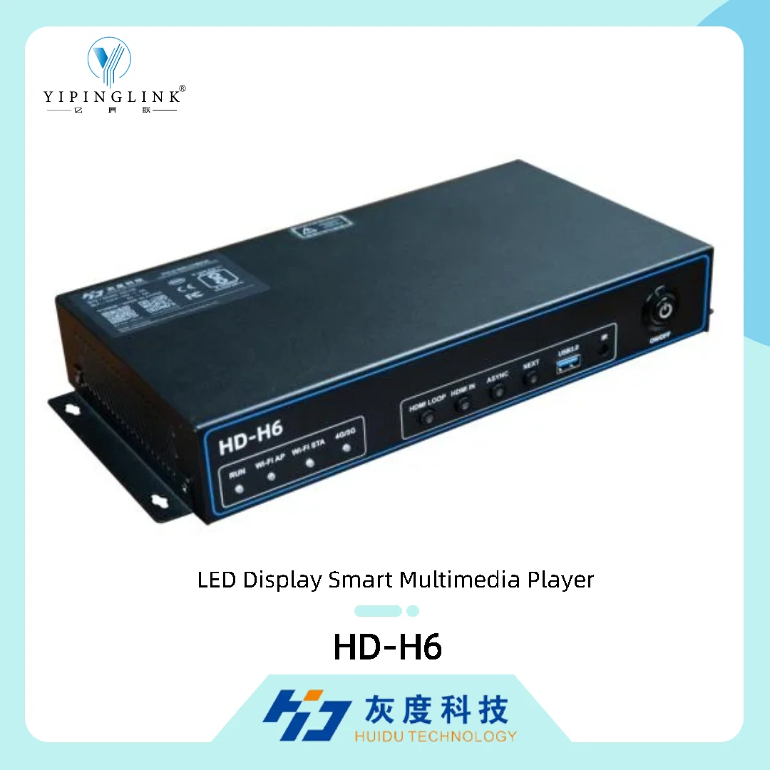 

Умный мультимедийный плеер Huidu HD-H6 с поддержкой 3,93 миллиона пикселей для конференц-выставочных комнат, светодиодный дисплей для вестибюлей отеля