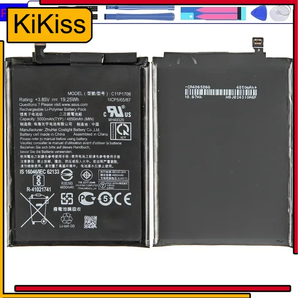 

Аккумулятор высокой емкости C11P1706 для телефона Asus ZB601KL ZB602KL X00TDB X00TDE 4850 мАч + Бесплатные инструменты