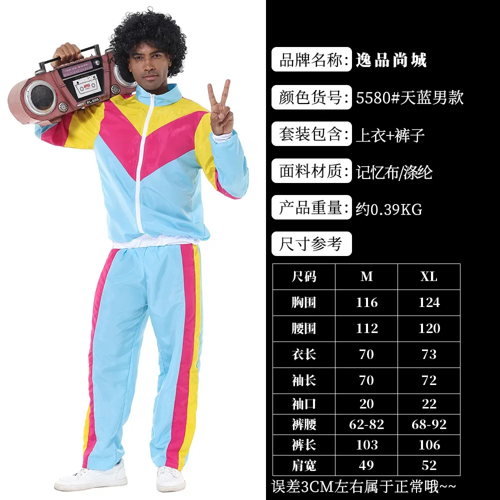 Women Men 1980s Disco Hippie Costume Fancy Dress Lady's Hippies Suits For Adult Costumes