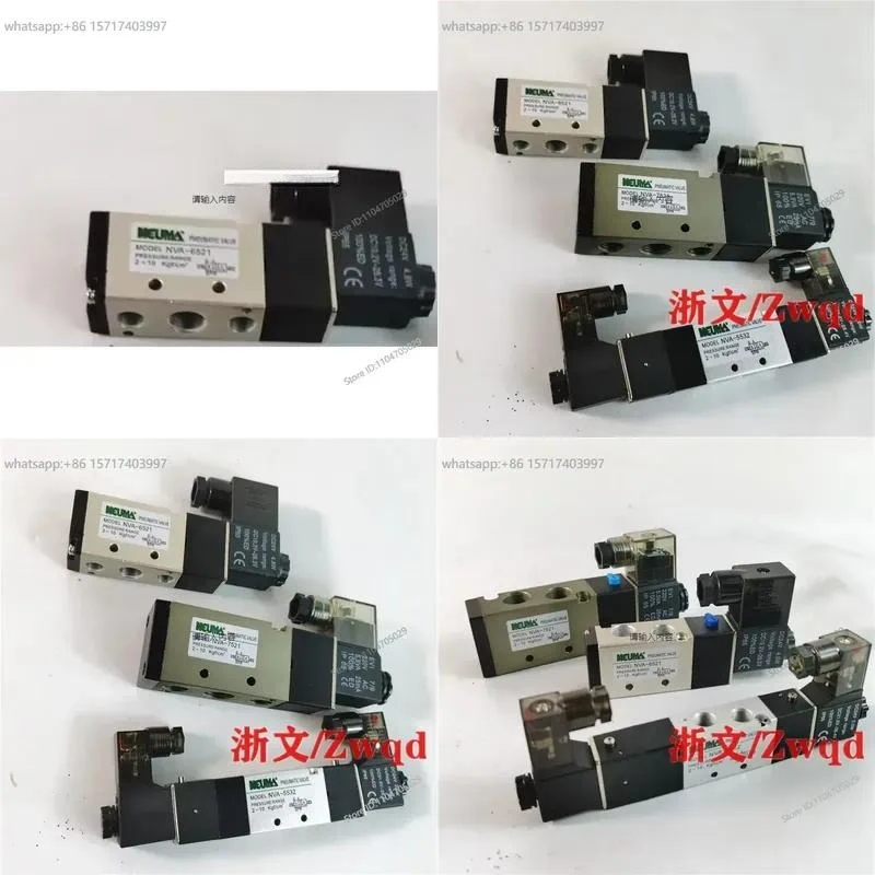 1pcs directional valve NVA-6521-PT 5521-PT MVA NVA-7521-PT directional valve