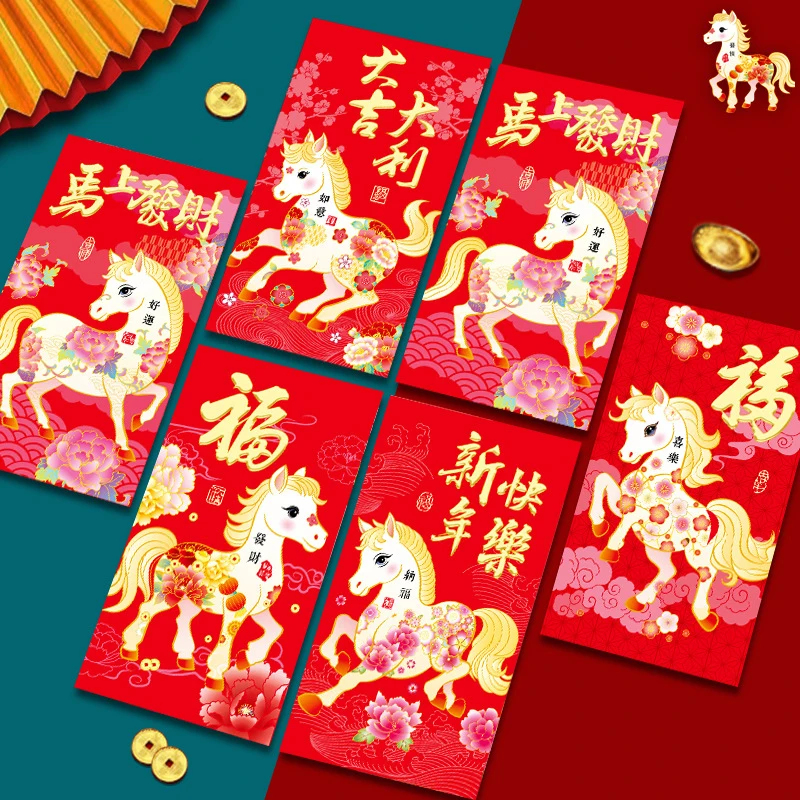 6Pcs Chinese New Year Money Envelope Lucky Red Pockets 2026 Horse Year Red Envelope Spring Festival Marriage Birthday Envelope