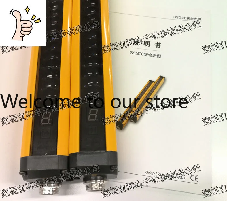 New Sensorc SSG20-5…