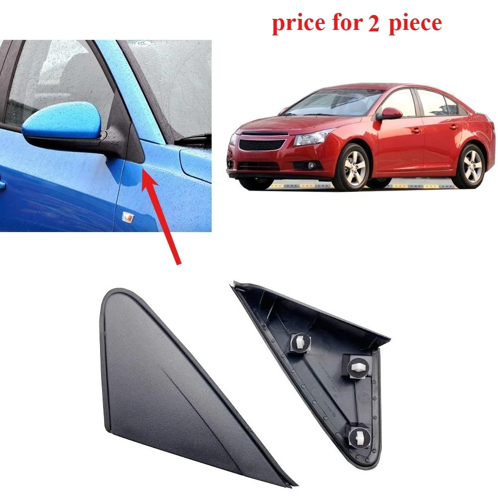 

2 Pieces Garnish Mirror Pillar Trim for Chevrolet Cruze Triangle Plate for Cruze 2009-2015 Triangular Plastic Left or Right