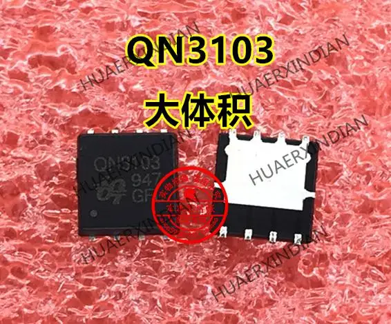 QN3103M3N QN3103M6N QN3103   QFN8 Quality Assurance