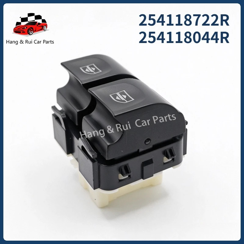 254118044R 254118722R For Renault Duster Loga Clio Symbol Zoe Thalia Captur Car Double Window Lifter Switch Button