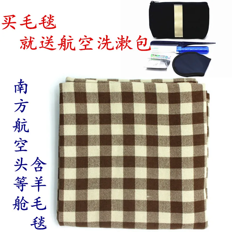 Fireproof New Aviation First Class Aviation Autumn Single Warm Air Conditioner Nap Bed Sheet Dormitory Thin Blanket