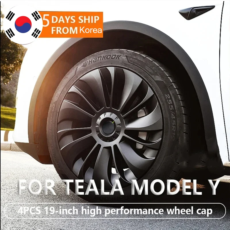 4PCS for Tesla Model Y 19 Inch Hub Cap Performance Replacement Wheel Cap Automobile Hubcap Full Rim Cover Accessories 2018-2024