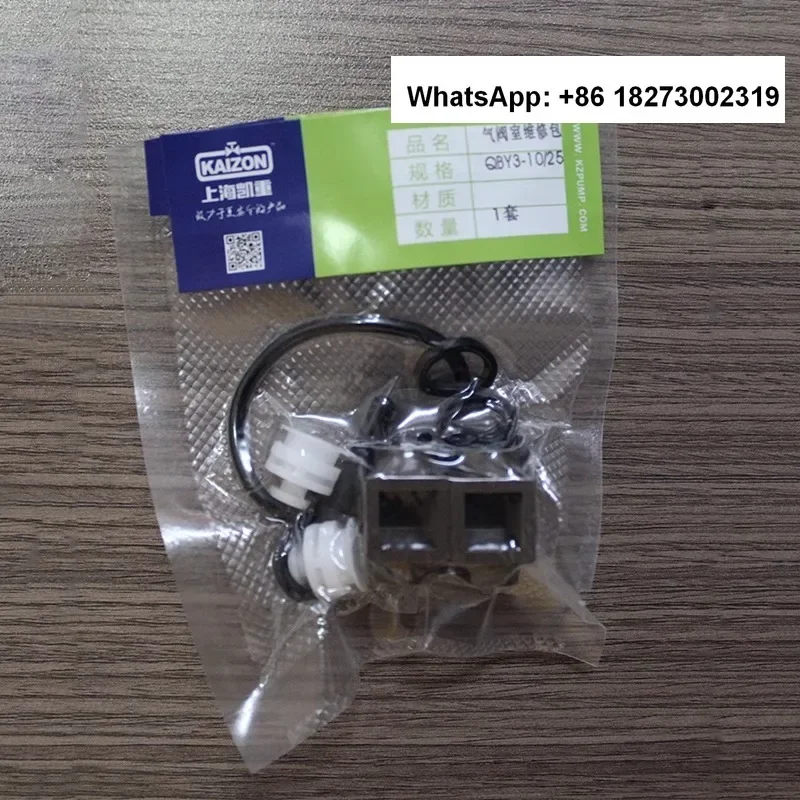 

Valve maintenance kit, water pump accessories, double diaphragm/single diaphragm V-ring seals