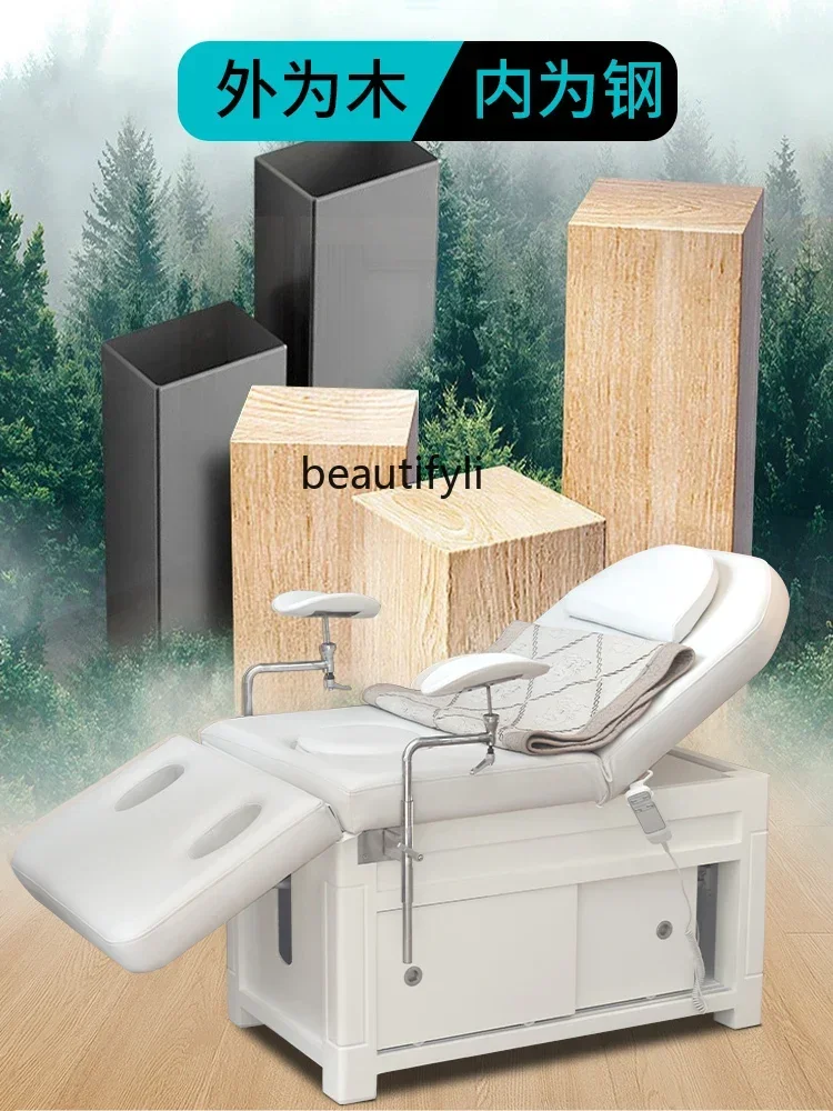 

Electric Private Bed Confinement Center Bed Postpartum Nursing Rehabilitation Bed Multifunctional Washing Boutique