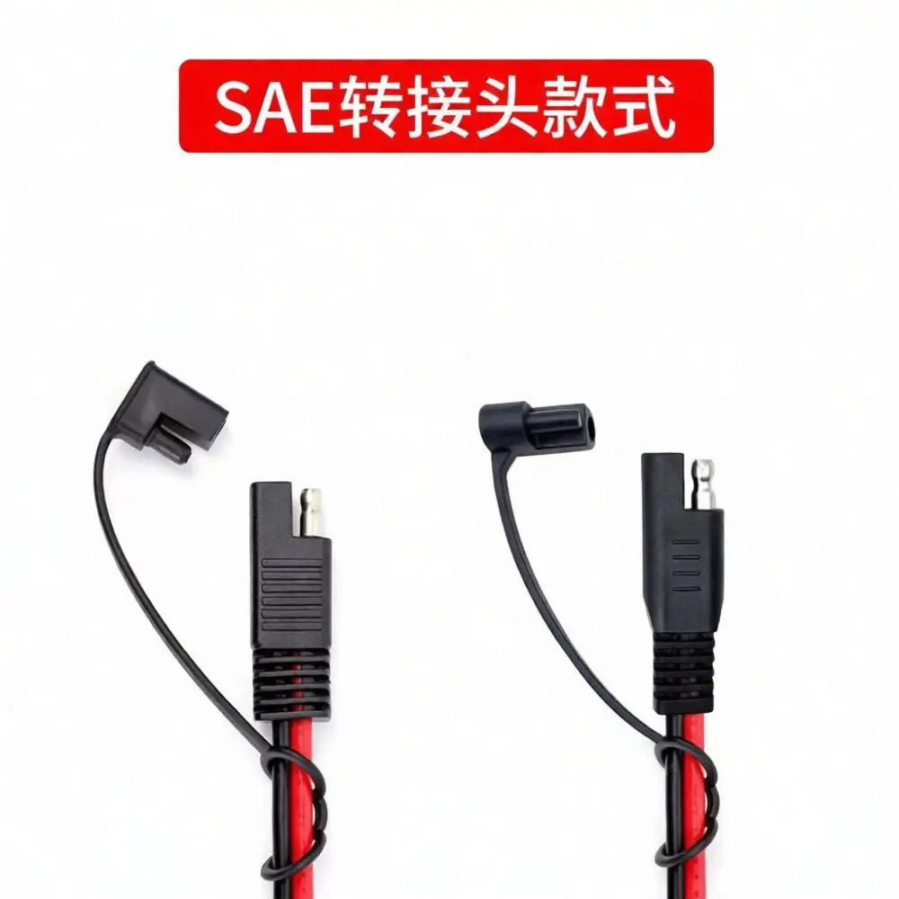 For 88wire SAE Adapter Cable 12AWG Power Cord Electrical Connector Durable Wire Flame Retardant Lead DIY Installation