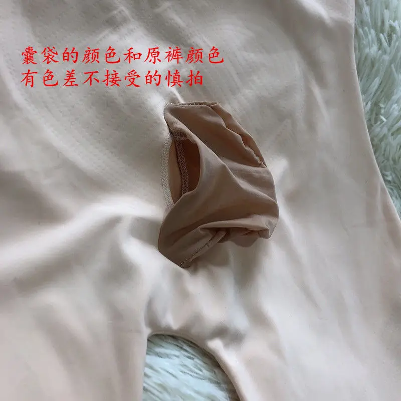 Men's Boxer Shorts Butt Lift High Waist Shape Men's Panties Sexy Male Plus Size Thin Underpants Bottoms Gay Fetish Underwear