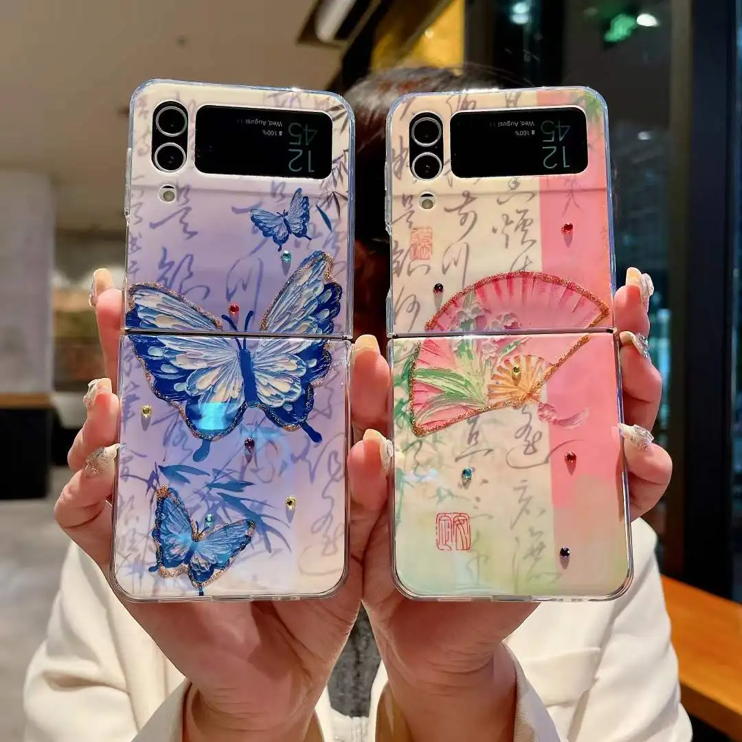 

Painted Chinese Calligraphy Butterfly pattern Phone Case For Samsung Galaxy Z Flip 7 6 5 4 3 ZFlip6 Flip5 Flip4 Shockproof Cover