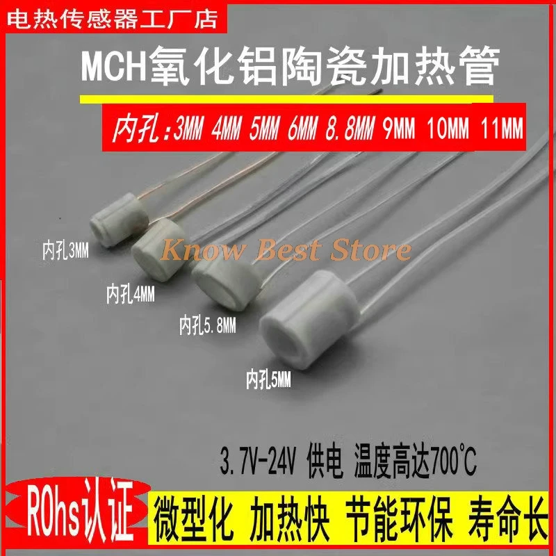 1PCS Annular High-temperature Ceramic Heating Tube Alumina Heating Ring Pore Diameter 3/4/5/6/8/9/10/11MM High-efficiency Ring