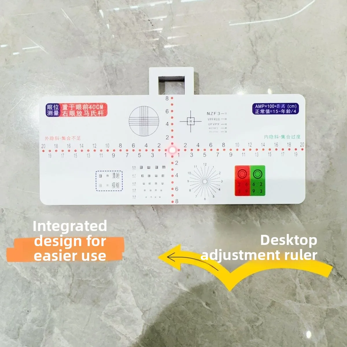Desktop Comprehensive Vision Detection Adjustment Ruler Accurate Measurement Near-point Adjustment Flexible Adjustment 2026