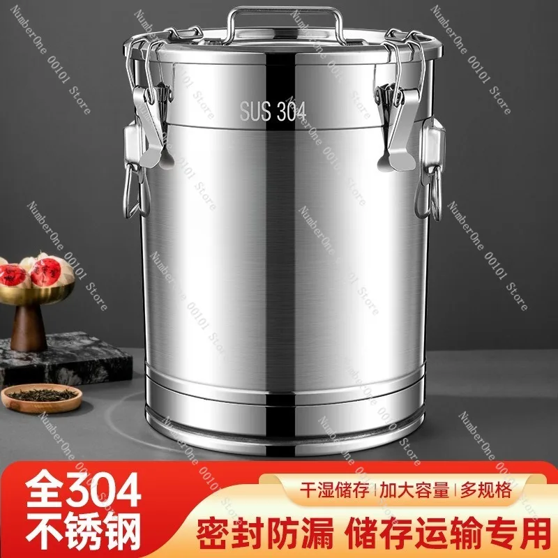 Premium 304 Stainless Steel Sealed Storage Bucket Food Grade Airtight Tea Canister Rice Container Oil Drum Wine Barrel Dried