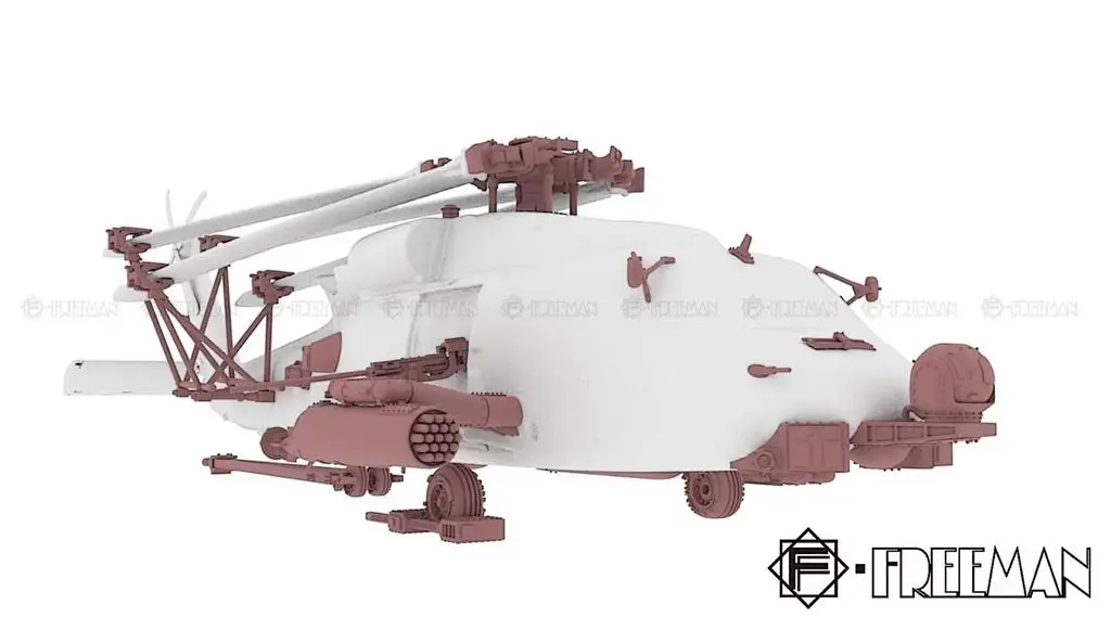 FAB FA7203.75 US-ARMY UH-60M (GunShip) For SH-60f(Hobby Boss) Renovation Kit