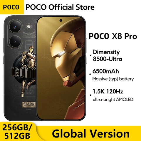 Смартфон Poco X7 Pro 8/256ГБ, 12/512ГБ - глобальная версия — внешний вид товара
