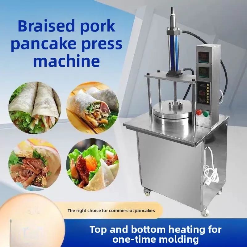 Cake press, pancake press, fully automatic hydraulic cake press, pneumatic cake press