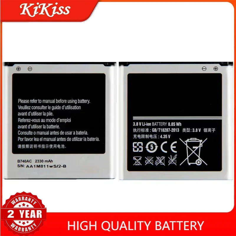 2330mAh Replacement Battery For Samsung Galaxy S4 Zoom SM-C1010 C105 NX3000 B740AE B740AC I939D S4zoom C1010