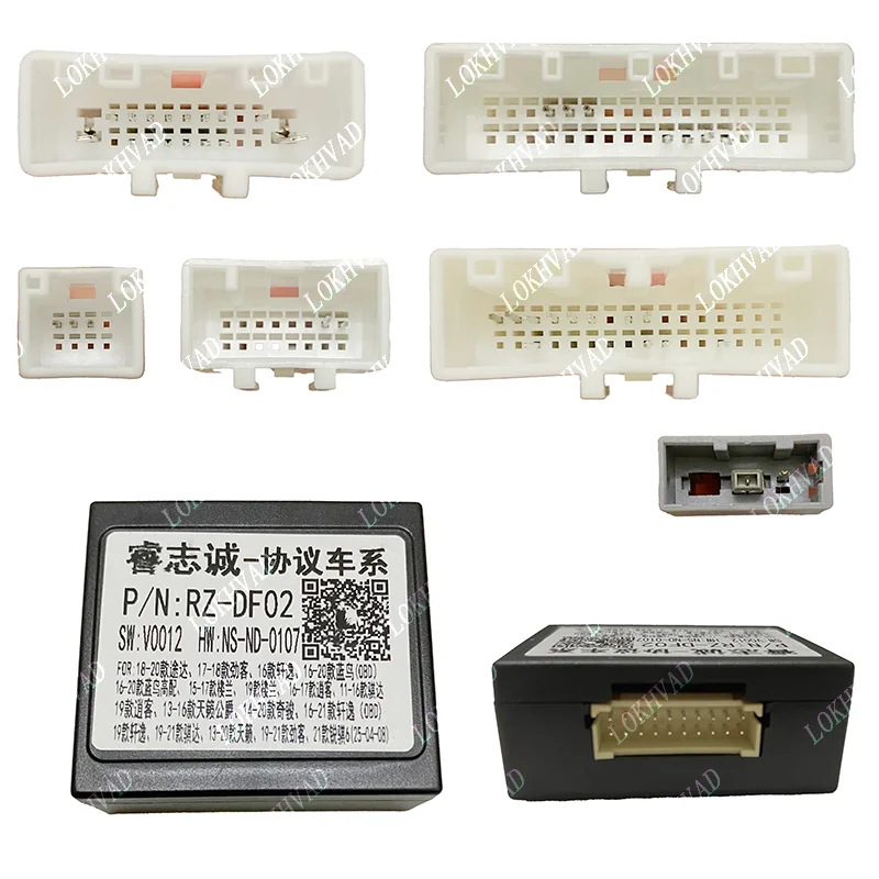 Car 16pin Harness Adapter Canbus Box Decoder For Nissan X-Trail Rogue Qashqai Sylphy Android Radio Power Cable