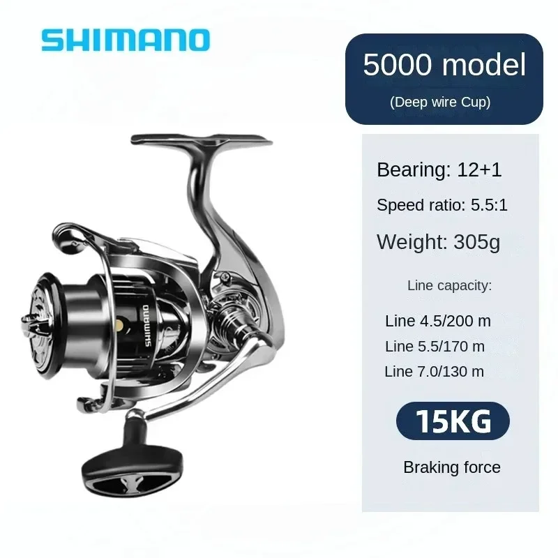 SHIMANO STELLA SW SHIMANO Flaggschiff-Spinnrad STELLA SW Ferngegossenes Ganzmetall-Fischereifahrzeug