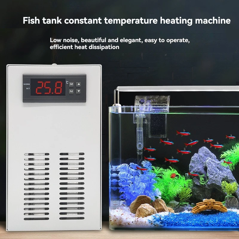 220V/110V Fish Tank Chiller, Small Household Freshwater Universal Compressor, Temperature Controlled Chiller 20L/35L