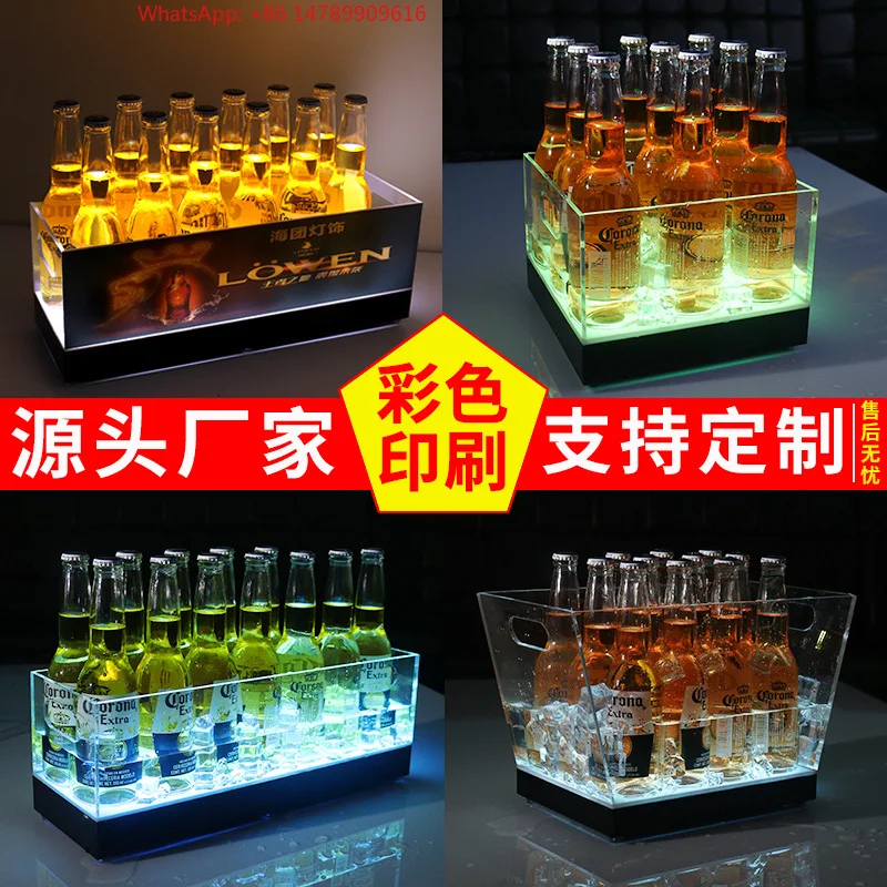 Premium Custom LED Liquor Display StandLED Luminous Creative Ice Bucket KTV Beer Ice Bucket Plastic Colorful Bar Champagne Wine
