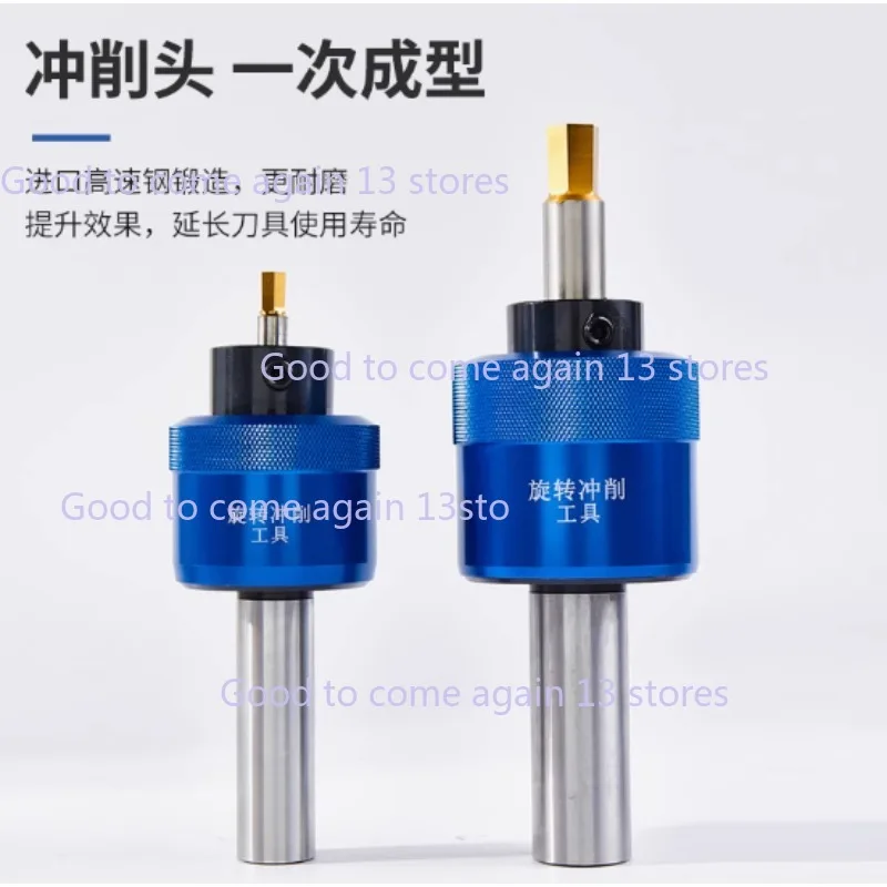 Straight Shank 8.0mm Hexagonal Squareal CT08 CT16 Rotary Broach Punch Holder British System C16/C20/C22/C25/C32 for Lathe