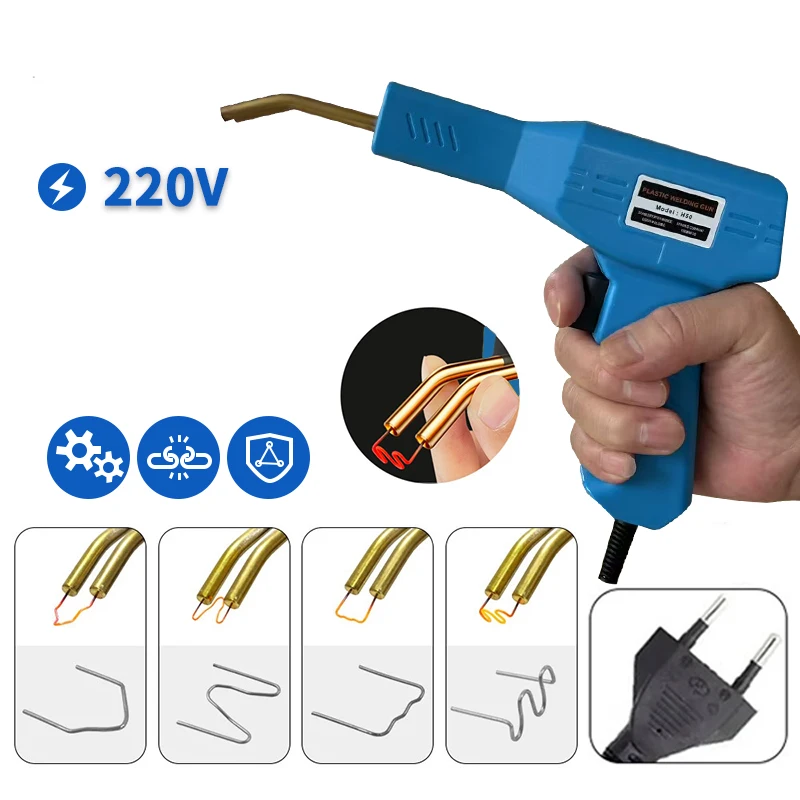 

50 Вт ручной сварочный аппарат для пластика, горячий степлер, ремонт ПВХ, автомобильный бампер, гаражный инструмент, синий, ЕС, 220 В