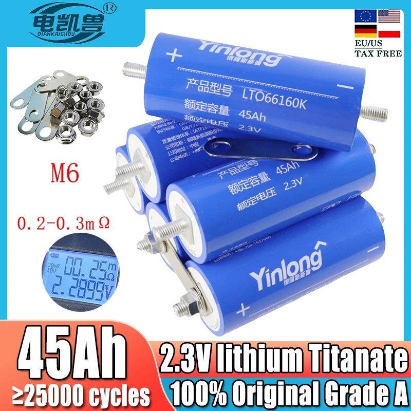 

2.3V new 45Ah 1-32PCS top quality Yinlong 66160 Lithium Titanate LTO battery10C DIY12V 24V Electric vehicle Solar Power Battery