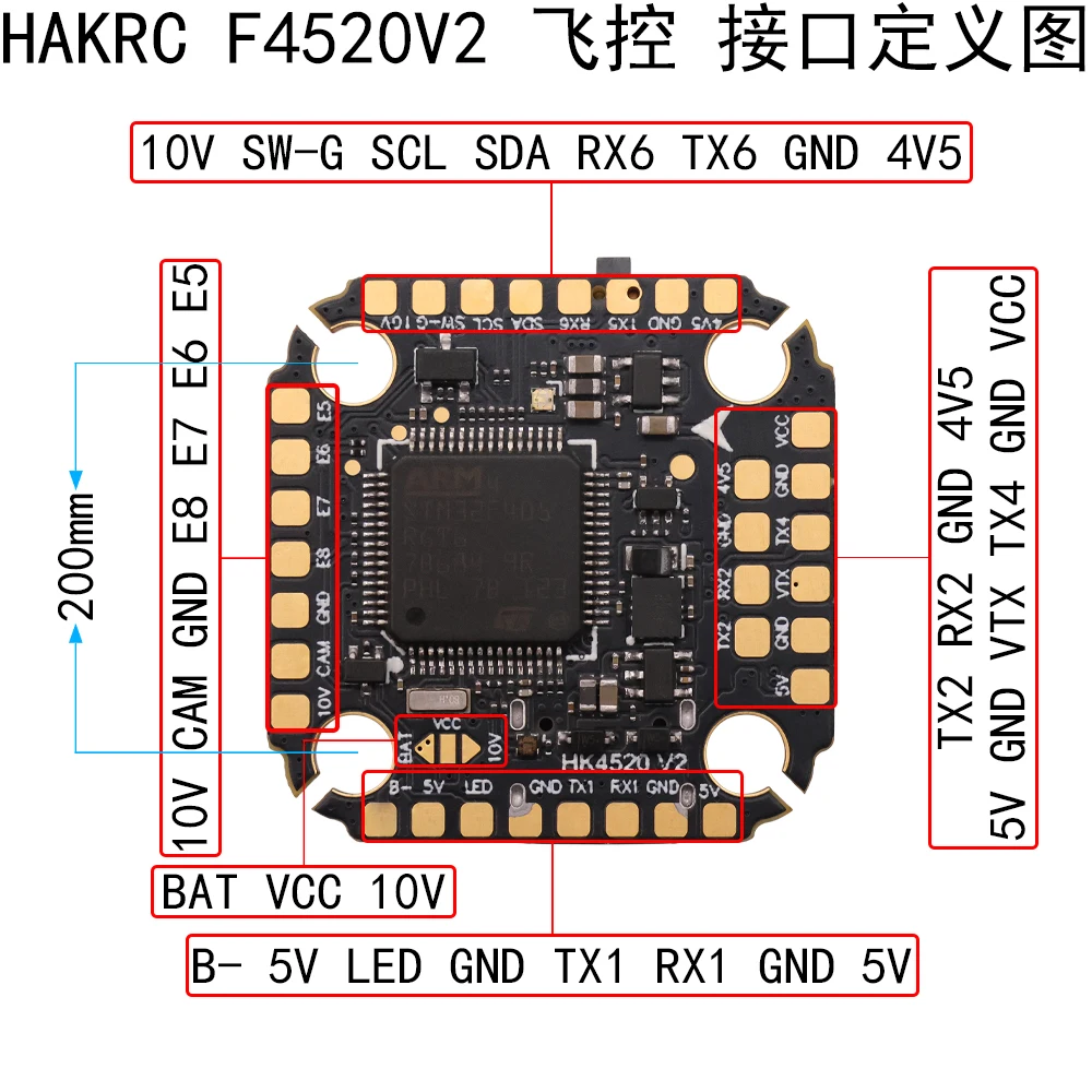 HAKRC F4520V2 F405 Flight Controller STM32F405 2-6S 20x20mm Stack OSD Barometer 10V BEC for DJI Air Unit FPV Drone Quadcopter