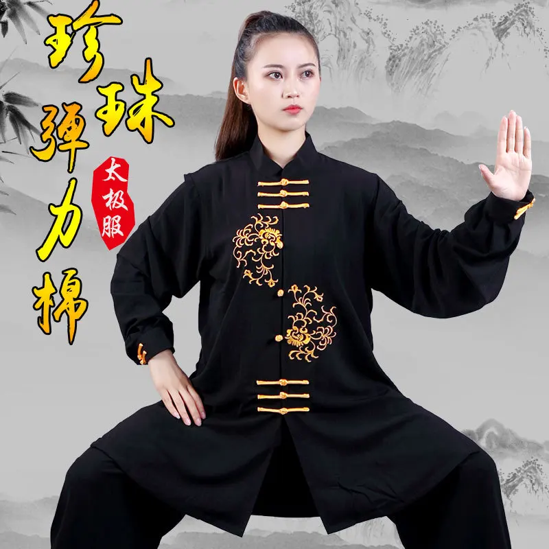 costume-de-tai-chi-brode-elastique-costume-de-performance-pour-la-pratique-des-arts-martiaux-longueur-moyenne-pour-hommes-et-femmes-meme-style