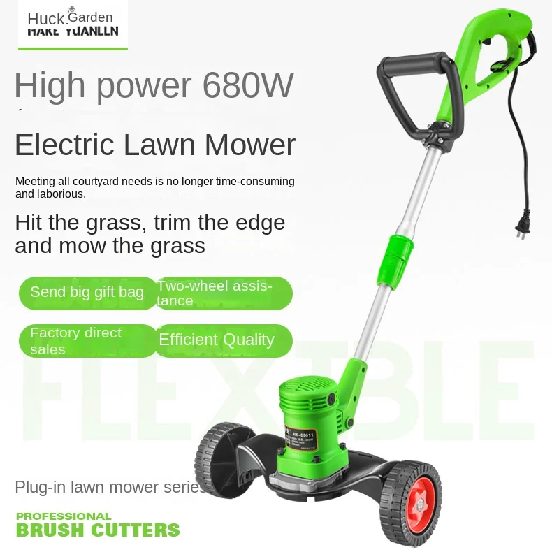 Electric lawn mower Household small multi-functional  Hand push  Plug-in lawn mower