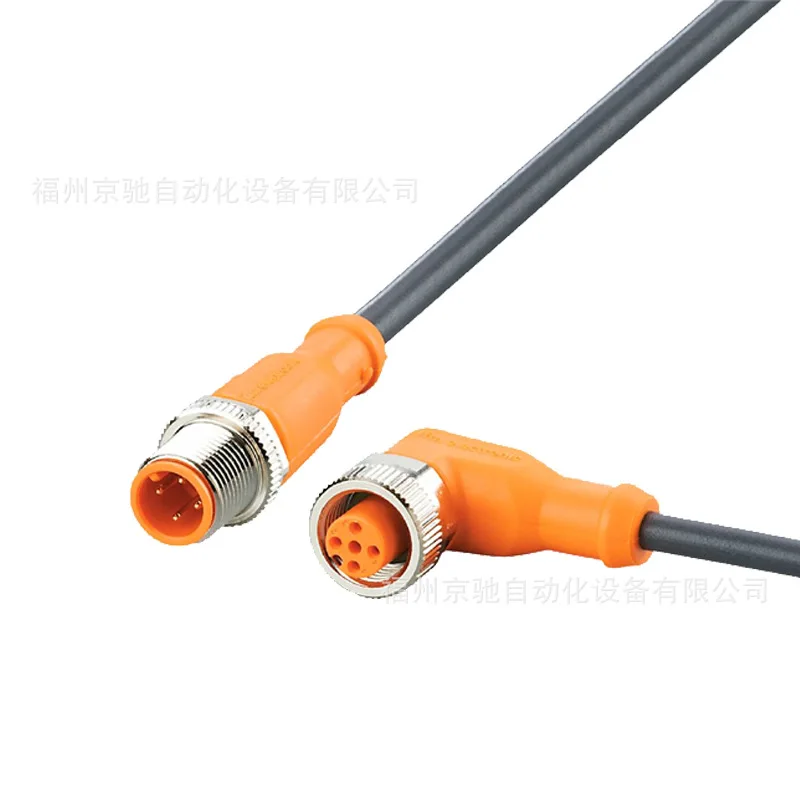 2025 EVC171 EVC172 EVC173 EVC174 متوفر في المخزون، IFM ألمانيا، الاستفسار الفوري